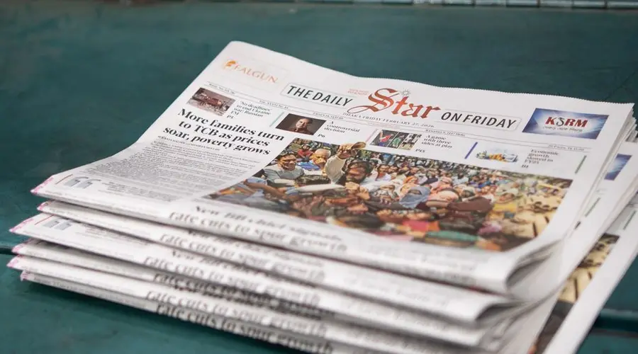 Stack of 'The Daily Star' newspapers showcasing a headline on rising poverty and price issues.
